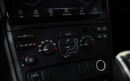Volvo XC90 II рестайлинг, 2002 год, 519 000 рублей, 14 фотография