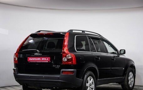 Volvo XC90 II рестайлинг, 2002 год, 519 000 рублей, 5 фотография