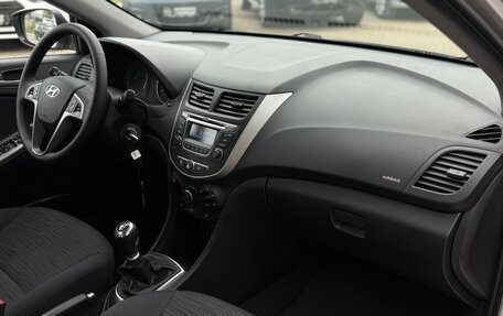 Hyundai Solaris II рестайлинг, 2015 год, 980 000 рублей, 12 фотография