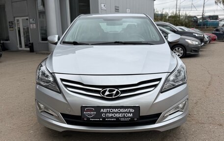 Hyundai Solaris II рестайлинг, 2015 год, 980 000 рублей, 2 фотография
