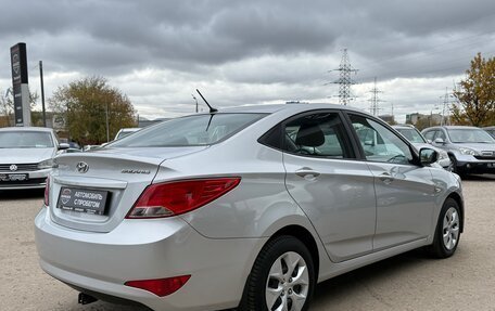 Hyundai Solaris II рестайлинг, 2015 год, 980 000 рублей, 8 фотография