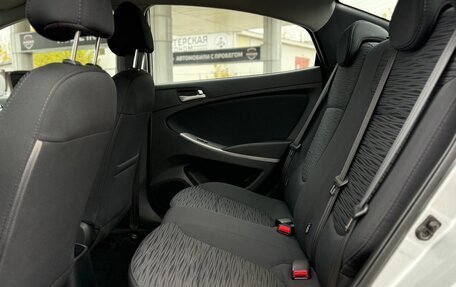 Hyundai Solaris II рестайлинг, 2015 год, 980 000 рублей, 13 фотография