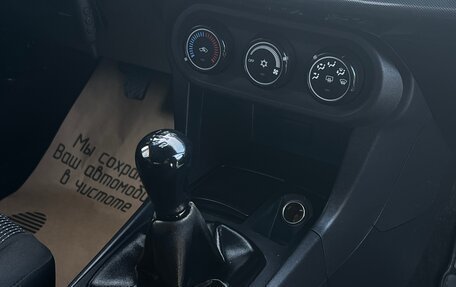 Mitsubishi Lancer IX, 2008 год, 500 000 рублей, 23 фотография