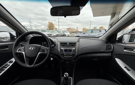 Hyundai Solaris II рестайлинг, 2015 год, 980 000 рублей, 10 фотография
