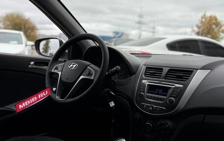 Hyundai Solaris II рестайлинг, 2015 год, 980 000 рублей, 16 фотография