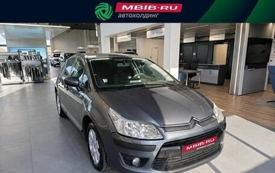 Citroen C4 II рестайлинг, 2010 год, 399 000 рублей, 1 фотография