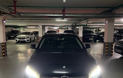 Mercedes-Benz C-Класс, 2019 год, 3 100 000 рублей, 1 фотография