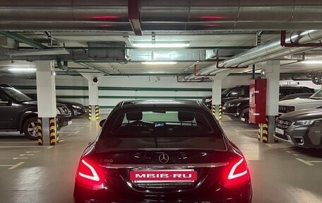 Mercedes-Benz C-Класс, 2019 год, 3 100 000 рублей, 10 фотография