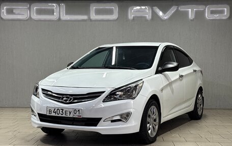 Hyundai Solaris II рестайлинг, 2014 год, 650 000 рублей, 1 фотография