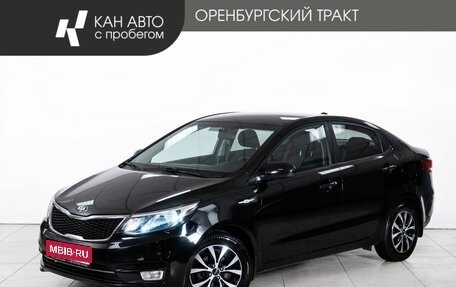 KIA Rio III рестайлинг, 2016 год, 1 049 000 рублей, 1 фотография