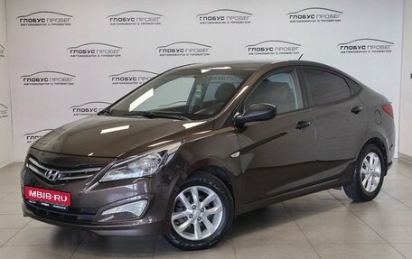 Hyundai Solaris II рестайлинг, 2015 год, 1 120 000 рублей, 1 фотография