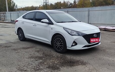 Hyundai Solaris II рестайлинг, 2021 год, 995 000 рублей, 1 фотография