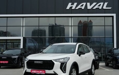 Haval Jolion, 2026 год, 2 449 000 рублей, 1 фотография