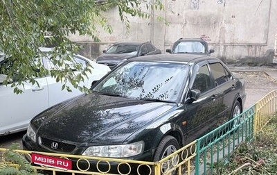 Honda Accord VII рестайлинг, 2000 год, 450 000 рублей, 1 фотография