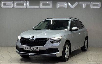 Skoda Kamiq I, 2021 год, 1 970 000 рублей, 1 фотография