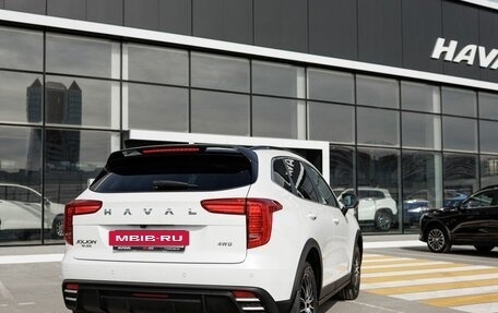 Haval Jolion, 2026 год, 2 949 000 рублей, 4 фотография