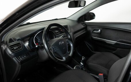 KIA Rio III рестайлинг, 2016 год, 1 049 000 рублей, 5 фотография