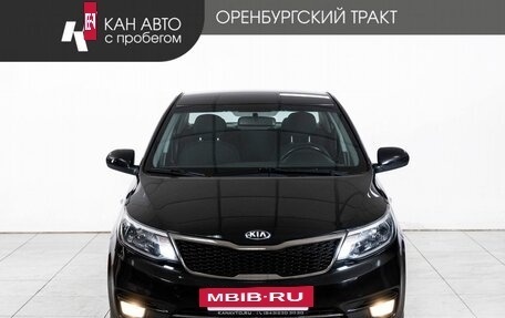 KIA Rio III рестайлинг, 2016 год, 1 049 000 рублей, 2 фотография