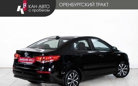 KIA Rio III рестайлинг, 2016 год, 1 049 000 рублей, 3 фотография