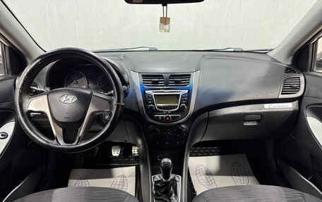 Hyundai Solaris II рестайлинг, 2014 год, 650 000 рублей, 9 фотография