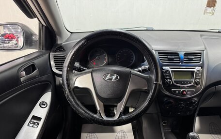 Hyundai Solaris II рестайлинг, 2014 год, 650 000 рублей, 11 фотография