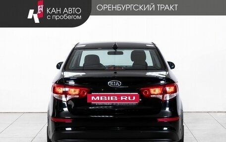 KIA Rio III рестайлинг, 2016 год, 1 049 000 рублей, 4 фотография