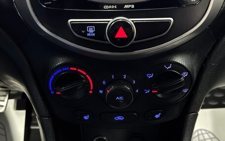 Hyundai Solaris II рестайлинг, 2014 год, 650 000 рублей, 13 фотография