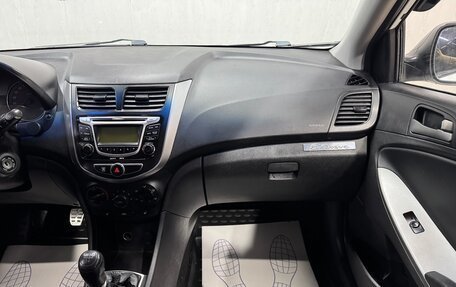 Hyundai Solaris II рестайлинг, 2014 год, 650 000 рублей, 12 фотография