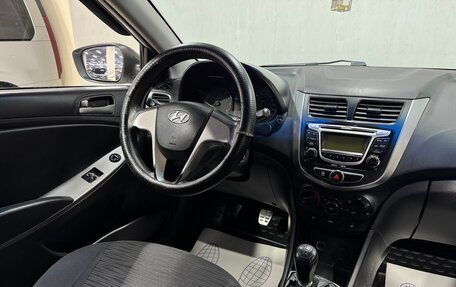 Hyundai Solaris II рестайлинг, 2014 год, 650 000 рублей, 10 фотография