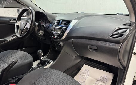 Hyundai Solaris II рестайлинг, 2014 год, 650 000 рублей, 21 фотография