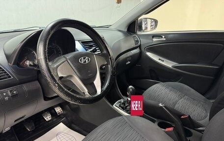 Hyundai Solaris II рестайлинг, 2014 год, 650 000 рублей, 15 фотография