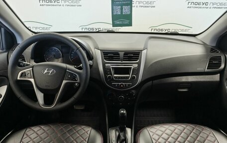 Hyundai Solaris II рестайлинг, 2015 год, 1 120 000 рублей, 4 фотография