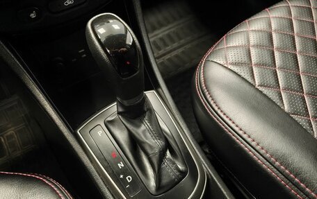 Hyundai Solaris II рестайлинг, 2015 год, 1 120 000 рублей, 9 фотография