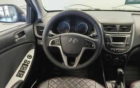 Hyundai Solaris II рестайлинг, 2015 год, 1 120 000 рублей, 8 фотография