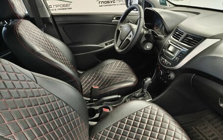 Hyundai Solaris II рестайлинг, 2015 год, 1 120 000 рублей, 11 фотография