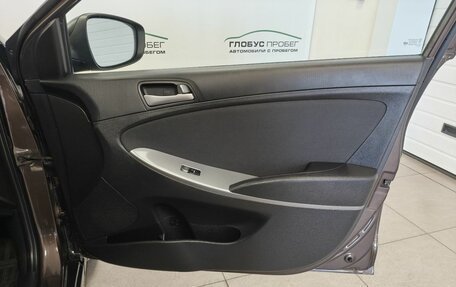 Hyundai Solaris II рестайлинг, 2015 год, 1 120 000 рублей, 17 фотография