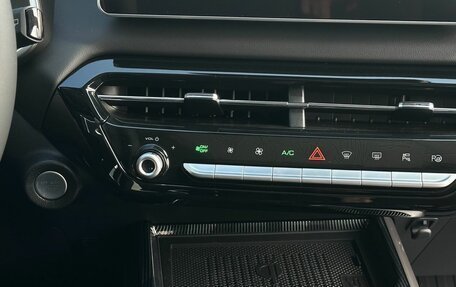 Haval Jolion, 2026 год, 2 449 000 рублей, 15 фотография