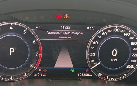 Volkswagen Teramont I, 2018 год, 3 150 000 рублей, 28 фотография