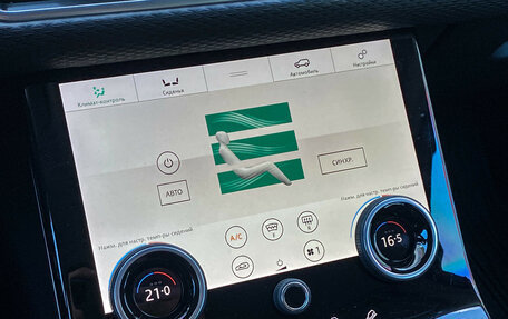 Land Rover Range Rover Velar I, 2019 год, 3 895 000 рублей, 17 фотография