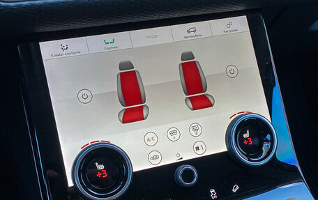 Land Rover Range Rover Velar I, 2019 год, 3 895 000 рублей, 18 фотография