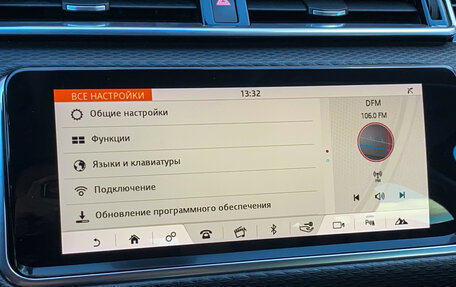 Land Rover Range Rover Velar I, 2019 год, 3 895 000 рублей, 23 фотография
