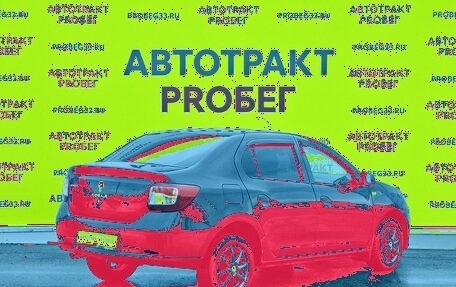 Renault Logan II, 2015 год, 649 000 рублей, 5 фотография