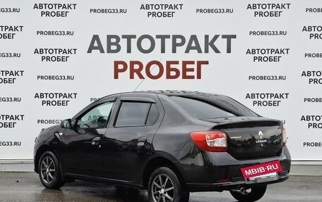 Renault Logan II, 2015 год, 649 000 рублей, 7 фотография
