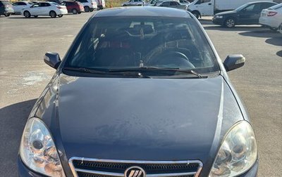 Lifan Breez (520), 2008 год, 55 000 рублей, 1 фотография