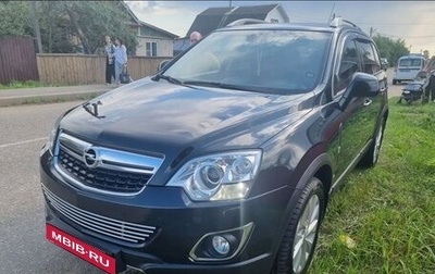 Opel Antara I, 2014 год, 1 100 000 рублей, 1 фотография