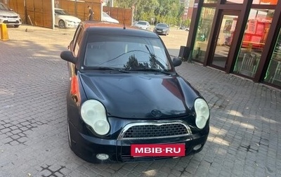 Lifan Smily I (330) рестайлинг, 2011 год, 65 000 рублей, 1 фотография