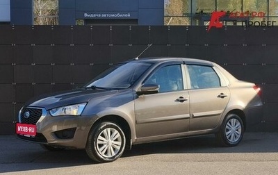 Datsun on-DO I рестайлинг, 2020 год, 699 000 рублей, 1 фотография
