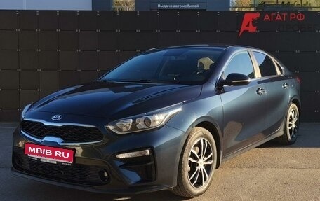 KIA Cerato IV, 2021 год, 2 199 000 рублей, 1 фотография