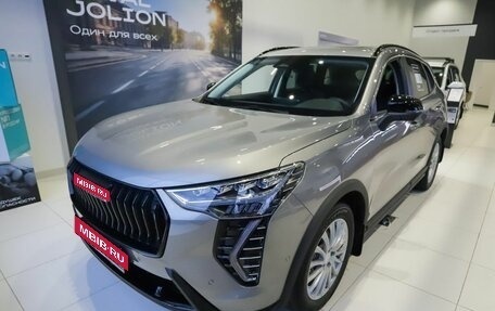 Haval Jolion, 2026 год, 3 005 000 рублей, 1 фотография