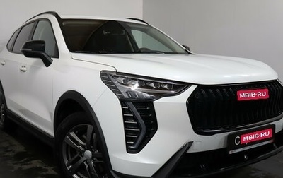 Haval Jolion, 2024 год, 1 849 000 рублей, 1 фотография